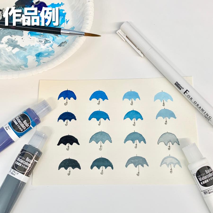 メール便可 ] マッチ ベイシックカラー 三原色セット 透明水彩絵の具