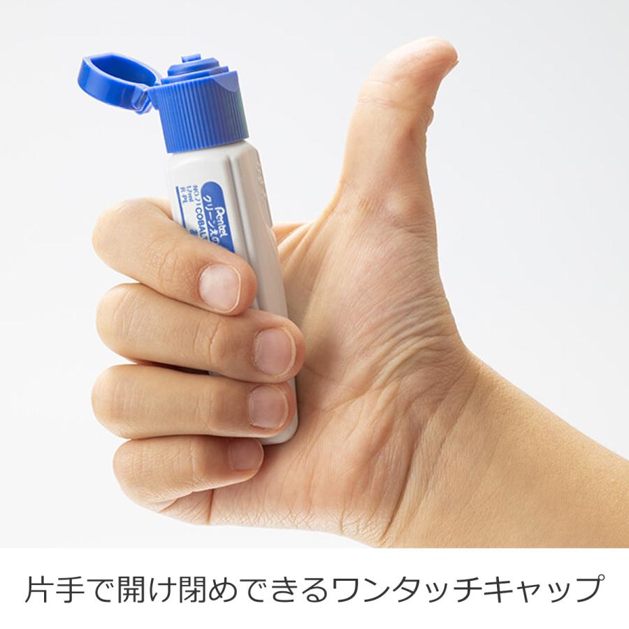 ぺんてる [ メール便可 ] 絵具が落としやすい クリーンえのぐ