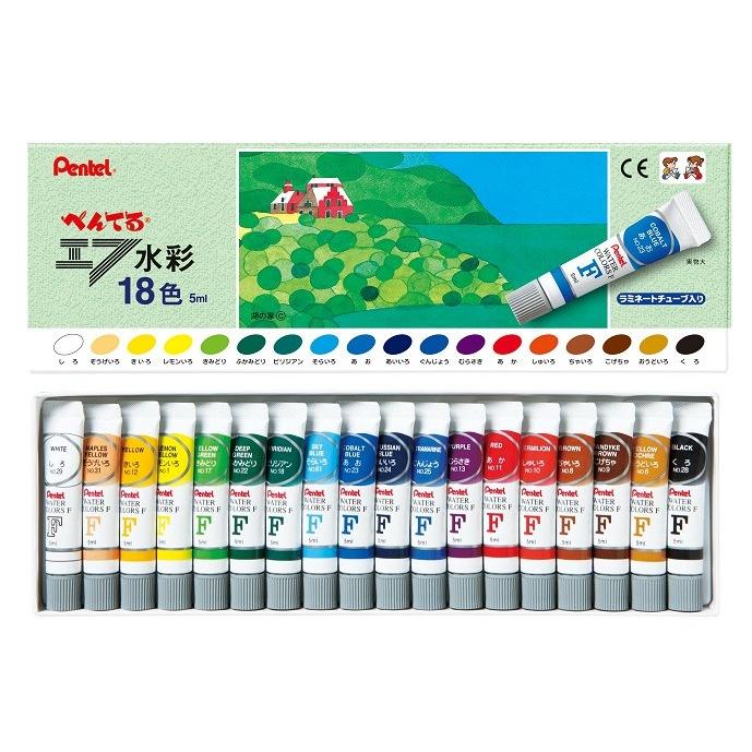 メール便可 ぺんてる エフ水彩 絵の具 ラミネートチューブ入 18色セット Wfr 18 Pentel 画材 ものづくりのアートロコ 通販 Yahoo ショッピング