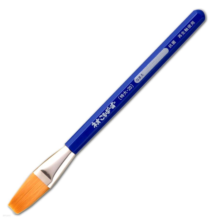 メール便可 ] 絵筆 ネオころばーず 平 特大 【 平筆 ひら筆 水彩筆