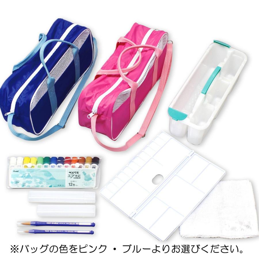 ぺんてる エフ水彩 絵の具 スケッチセット 12mL パレット かばん バケツ付 ZST416 Pentel 【 小学校 小学生 絵具 】 :  011214a : 画材・ものづくりのアートロコ - 通販 - Yahoo!ショッピング