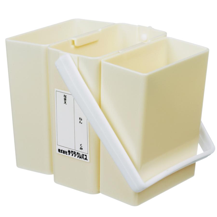 Atsuhiko様の専用 3重筆洗 A 3槽組立式 サクラクレパス 183372 【 筆洗器 コンパクト