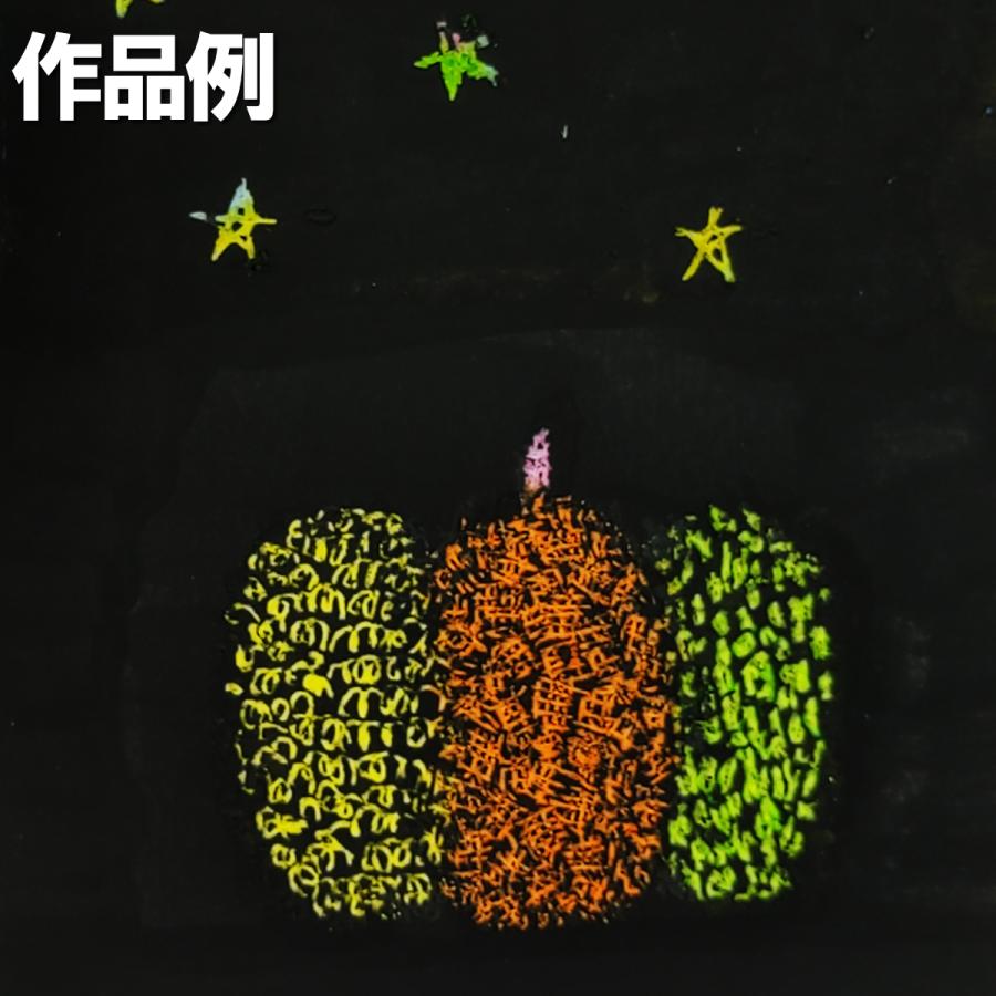 削り絵専用 絵具 すくら ブラック 1L 【 スクラッチ 塗料 ひっかき絵 】 :011347:画材・ものづくりのアートロコ - 通販 - Yahoo!ショッピング 削り絵専用 絵具 すくら ブラック 1L 【 スクラッチ 塗料 ひっかき絵 】 :011347:画材・ものづくりのアートロコ - 通販 - Yahoo!ショッピング