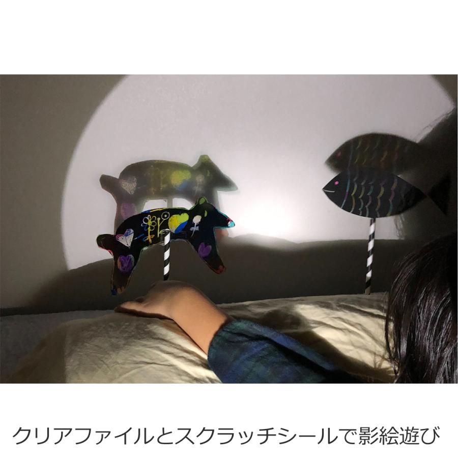 メール便可 ] 透明 スクラッチシール 黒 150×200mm 1枚 【 スクラッチ