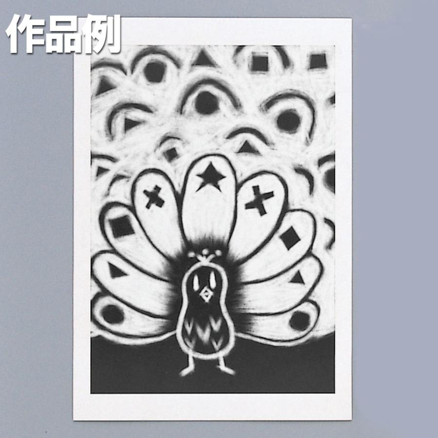 当店オリジナル 消しゴム スクラッチ ボード 黒 スクラッチ ボード 画材 ものづくりのアートロコ 通販 Yahoo ショッピング