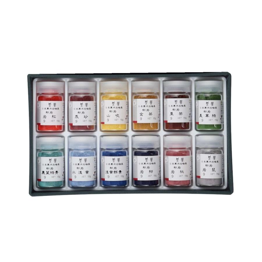 2025年最新】放光堂 岩絵具の人気アイテム - メルカリ 放光堂 岩黒