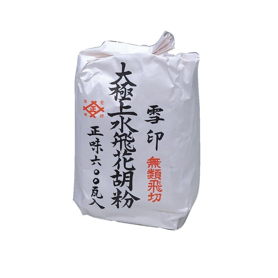 胡粉 雪印 600g 【 日本画 水墨画 カキ 芸術 】 : 画材・ものづくりの