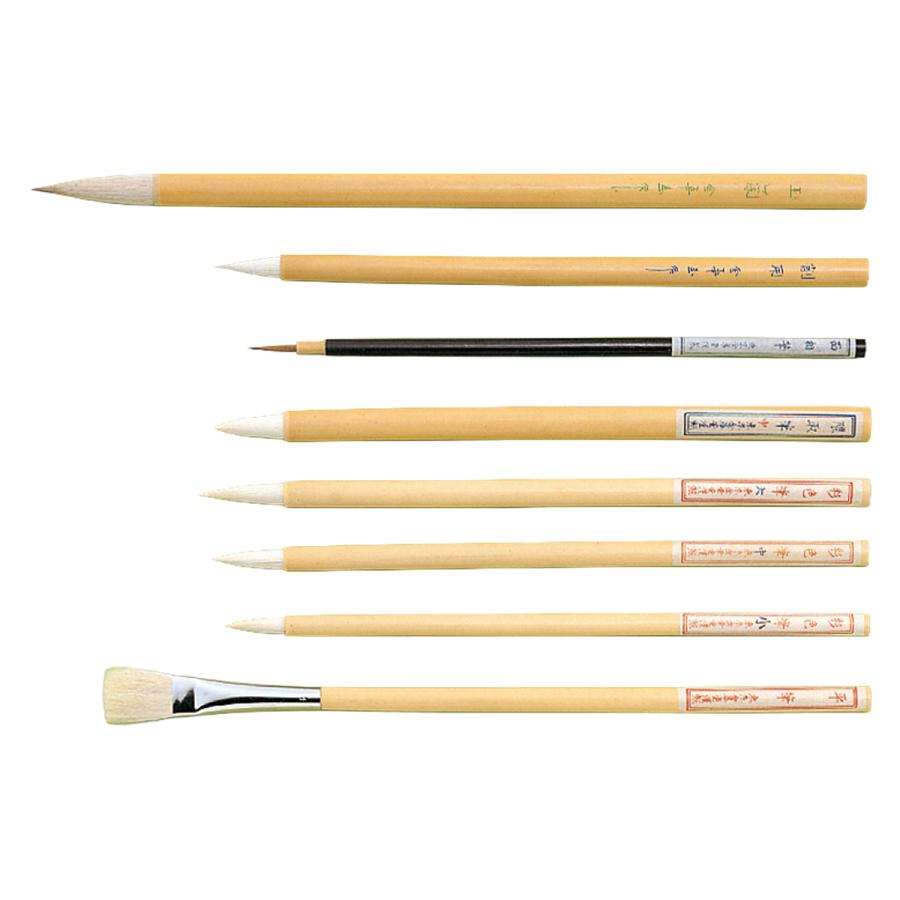 日本画筆 上製 8本セット 【 デザイン筆 筆 】 : 画材・ものづくりの