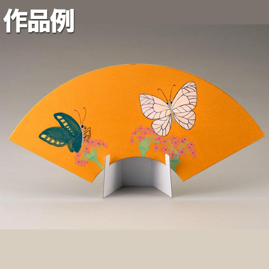 当店オリジナル＞ 扇面色紙 立台付 縁金 最大長407mm 【 扇 扇形 扇型