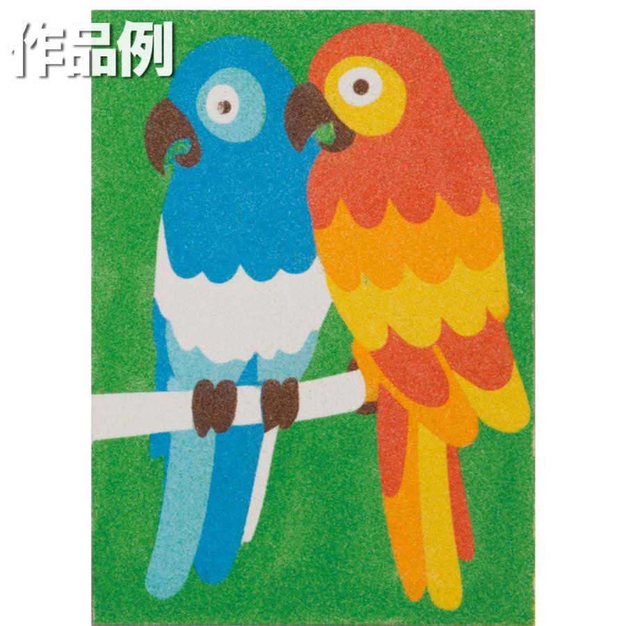 メール便可 工作キット 砂絵キット インコ Rn 工作 すな絵 砂絵 砂 工作 画材 ものづくりのアートロコ 通販 Yahoo ショッピング