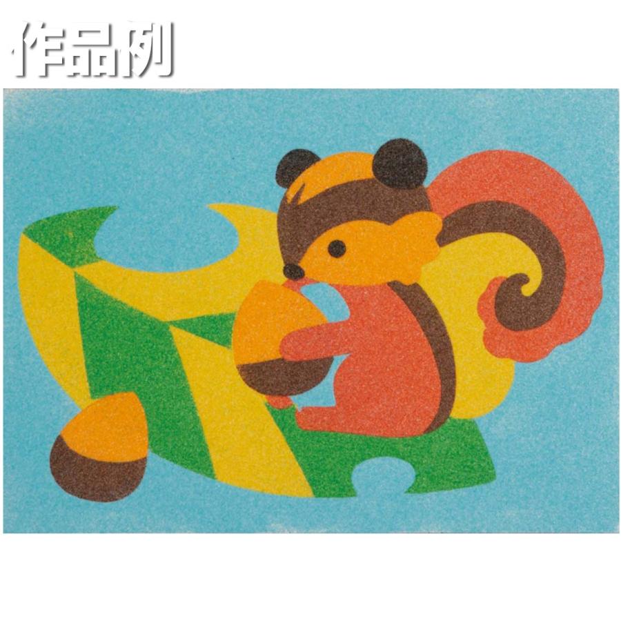 メール便可 工作キット 砂絵キット りす Rn 工作 すな絵 砂絵 砂 工作 画材 ものづくりのアートロコ 通販 Yahoo ショッピング