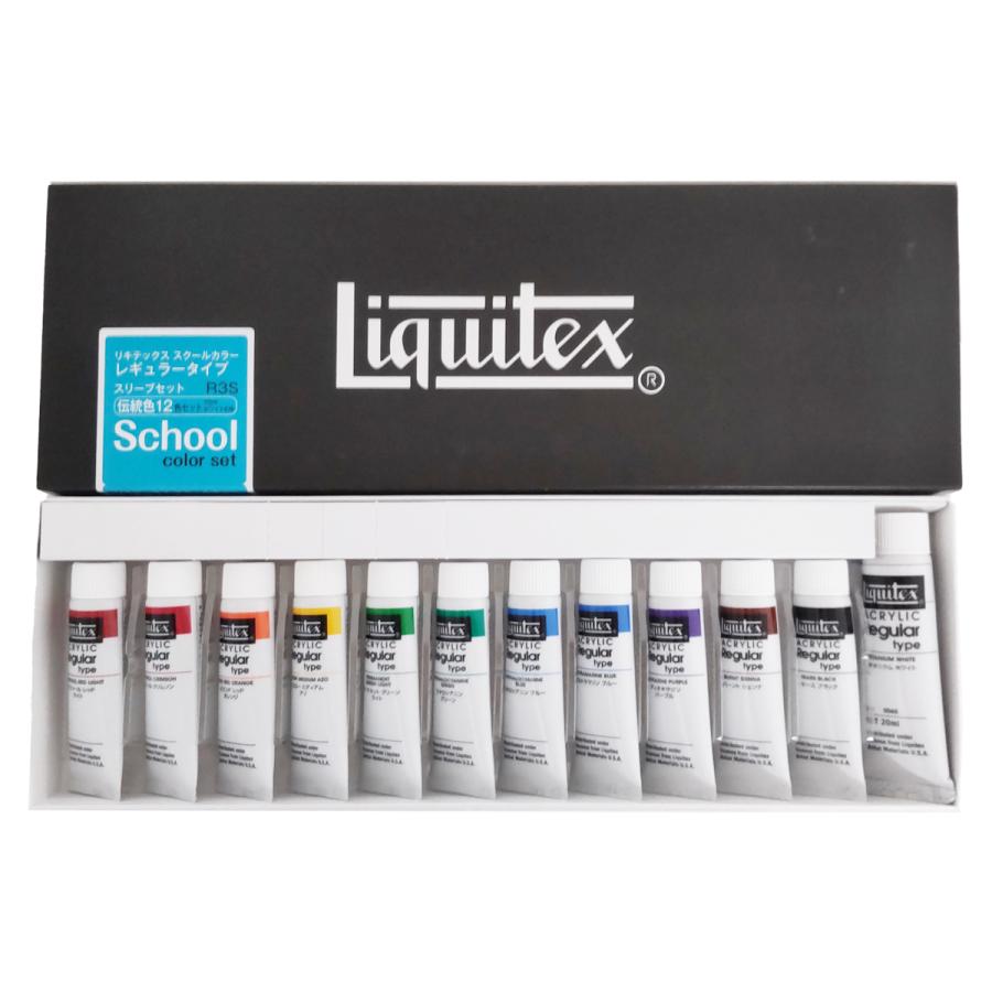 リキテックス（Liquitex） レギュラー 伝統色 R3 12色セット 10ml/W-6