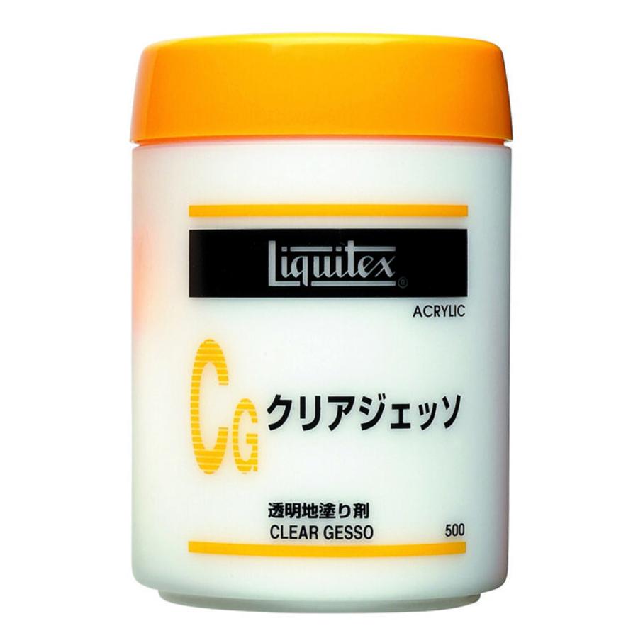 リキテックス アクリル絵具 リキテックス クリアジェッソ 500ml 6g7v4d0 リキテックス（Liquitex） クリア ジェッソ 500ml : 画材・ものづくり