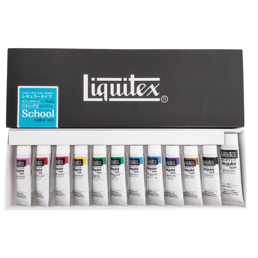 リキテックス（Liquitex） レギュラータイプ ミキシング R4 10mL/LW-6