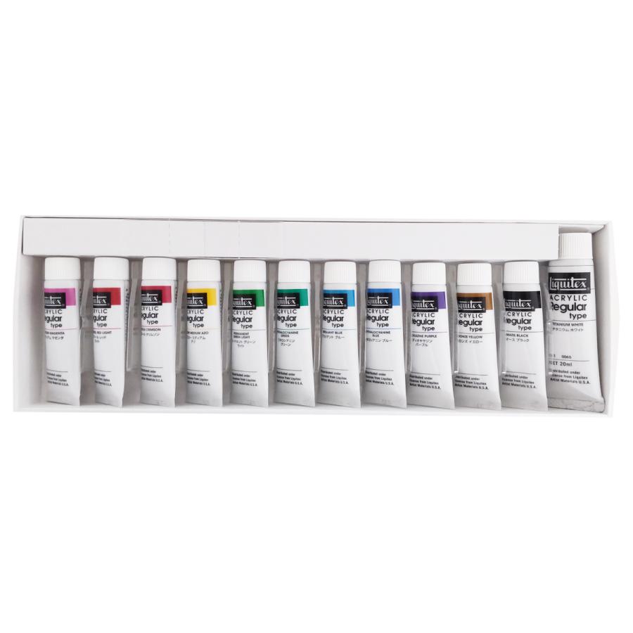 Liquitex 高級アクリル絵の具 75色セット Amazon | リキテックス
