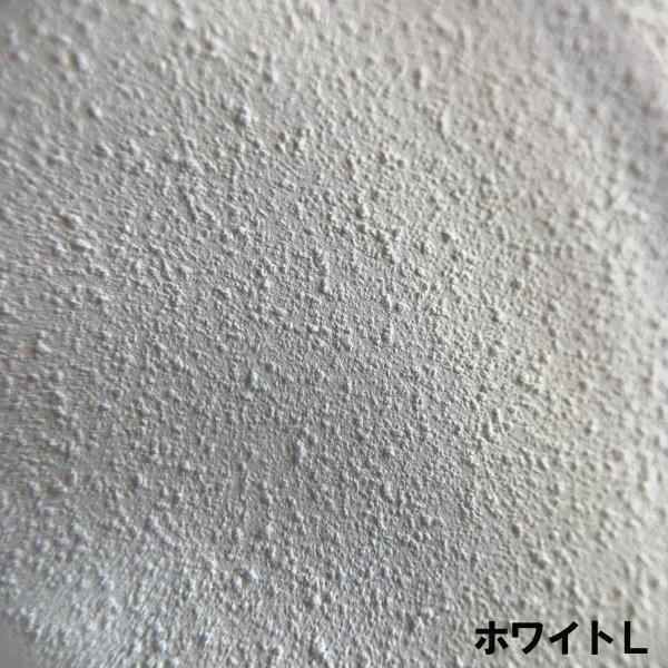 SCHLEIPER GESSO 1200ml 等 アクリル絵具セット ターナー ターナー色彩 シュレイパージェッソ 1200mL : 画材