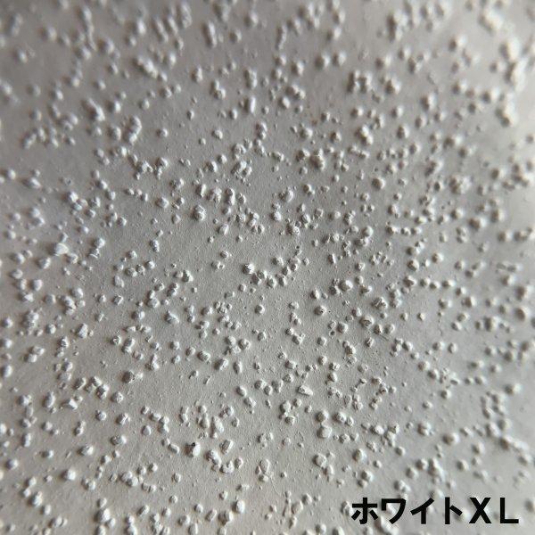 ターナー ターナー色彩 シュレイパージェッソ 1200mL : 画材