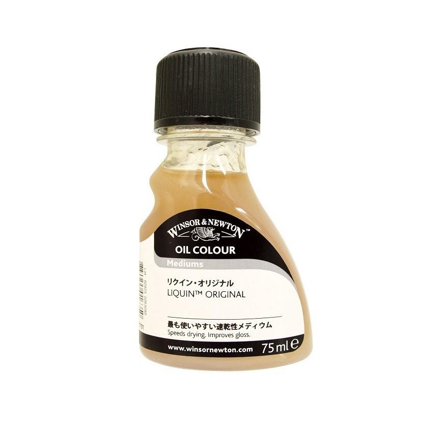 ウィンザー&ニュートン（WINSOR&NEWTON） ウインザー＆ニュートン製