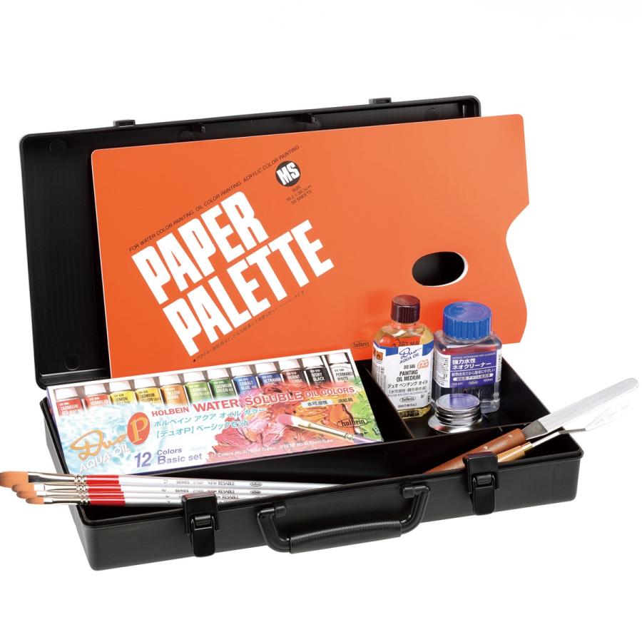 DUO アタッシュ 大長 BOXセット 【 水溶性 水性 油絵の具 デュオ