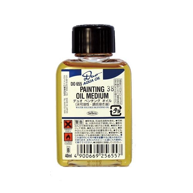 ホルベイン DUO ペインティングオイル 40ml 【 油絵の具 油彩画 油彩
