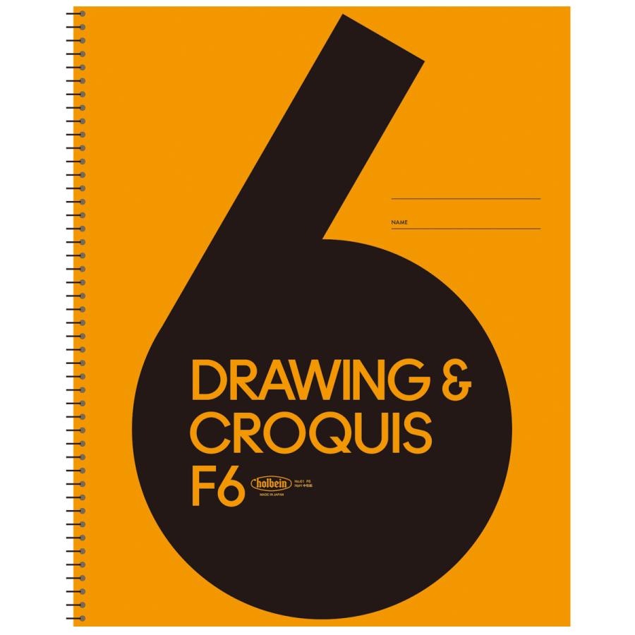 ホルベイン スケッチブック F6 No.61 オレンジ H画用紙 Holbein