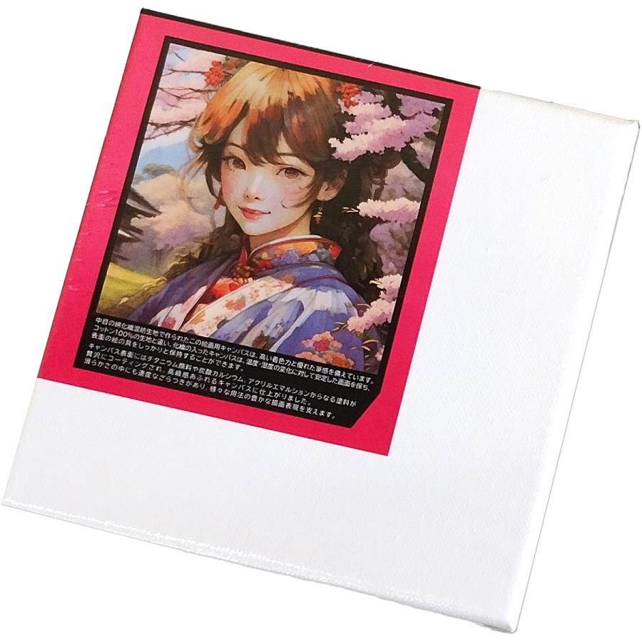 メール便可 ] ストレッチキャンバス スクエア SSM 中目 1枚 綿化繊混紡