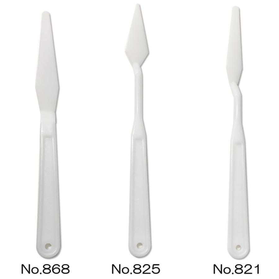 ホルベイン AC ペンチングナイフ 3種 1本 【 ペイント ポリプロピレン