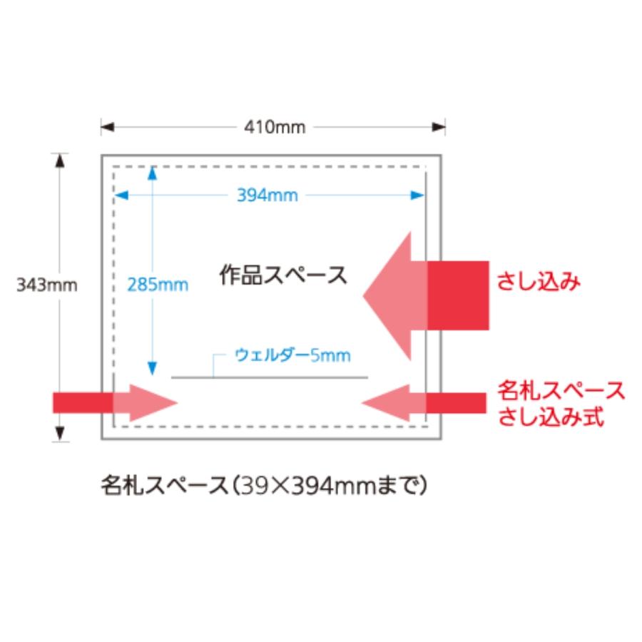ぺんてる 作品展示 ホルダー かんたんくん 八つ切 横 100枚組 VGH8Y10