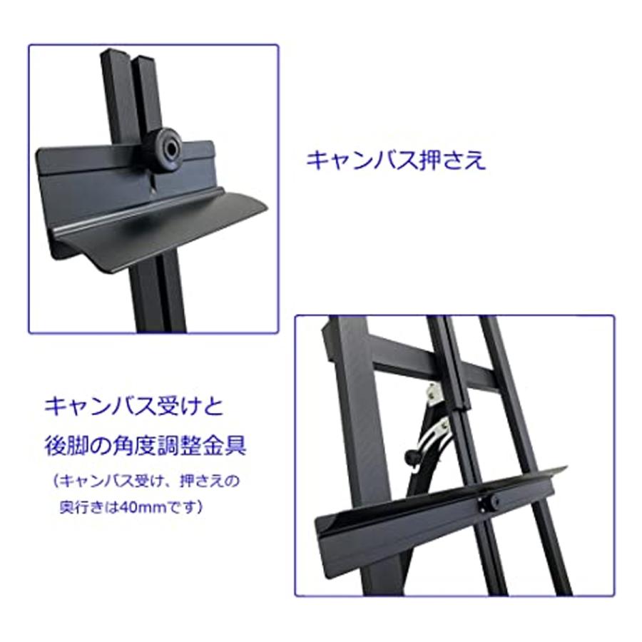 お取り寄せ品※代引きキャンセル不可＞ メタルデッサン イーゼル 150