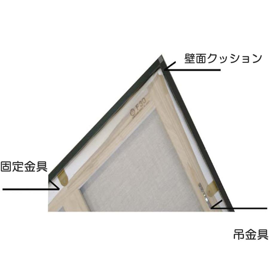 油絵用仮額縁 フレームイット 木目調 ガラスなし F20 【 展示 発表