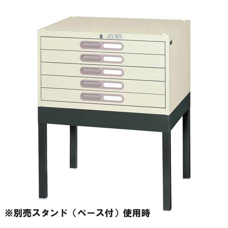 PLUSマップケース画用紙付き