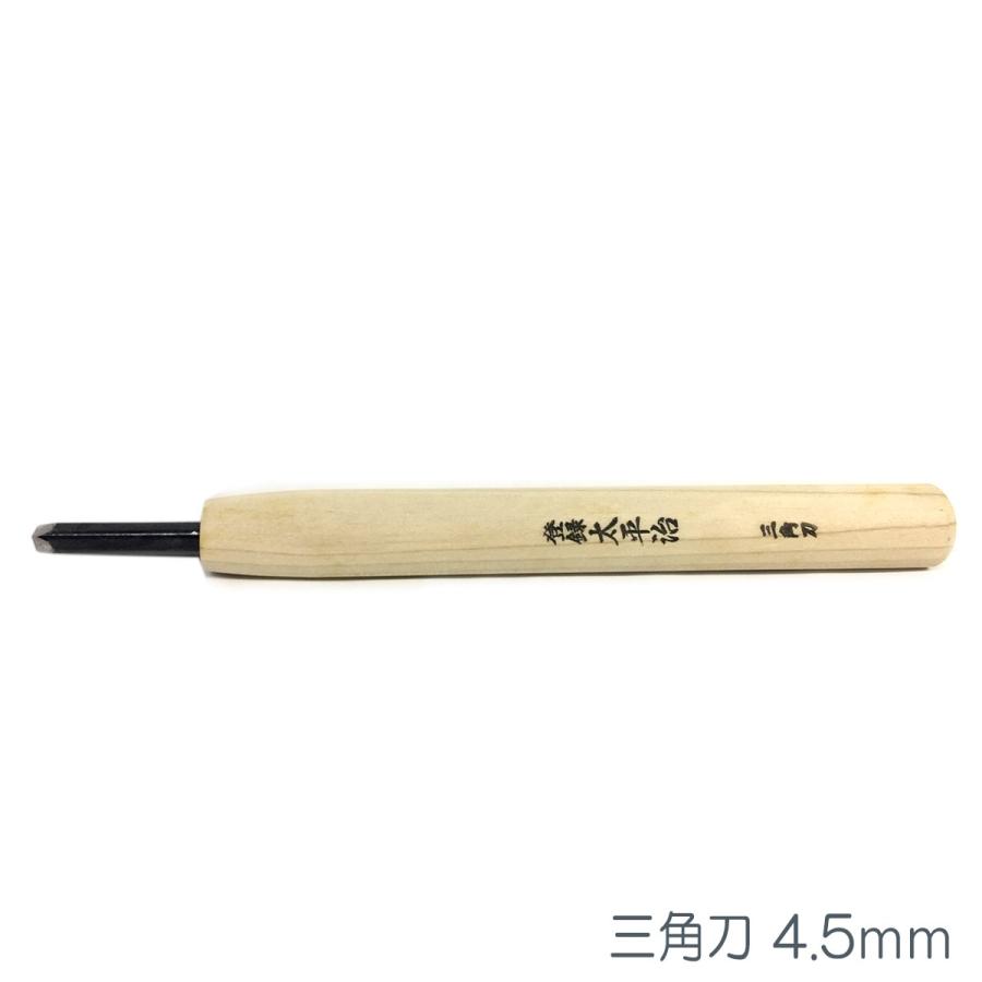 木彫り Amazon｜【参次元彫刻コレクション 全40種】 (鳳凰牡丹2