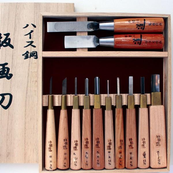 道印 版画刀 桐箱入 ハイス鋼 12本組 【 年賀状 凸版 刻みつける刀 版画 】 楽器、手芸、コレクション-彫刻刀セット