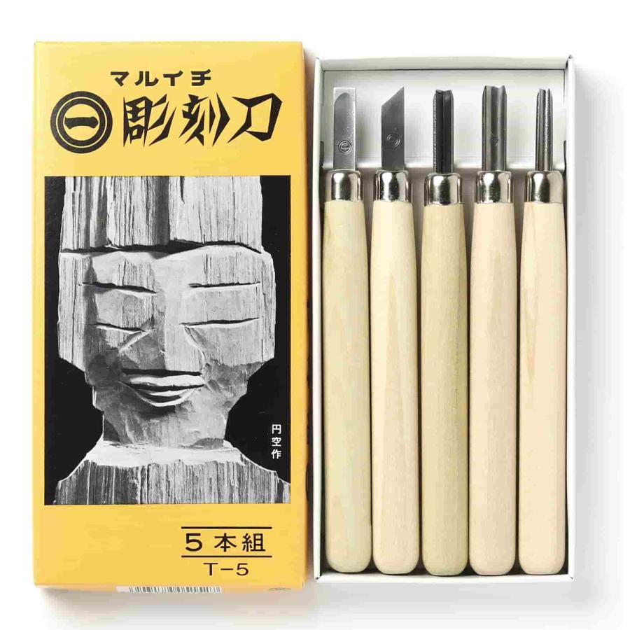 [ メール便可 ] マルイチ彫刻刀 木柄 紙箱入 5本組 【 年賀状 凸版 彫刻刀 版画 】｜artloco