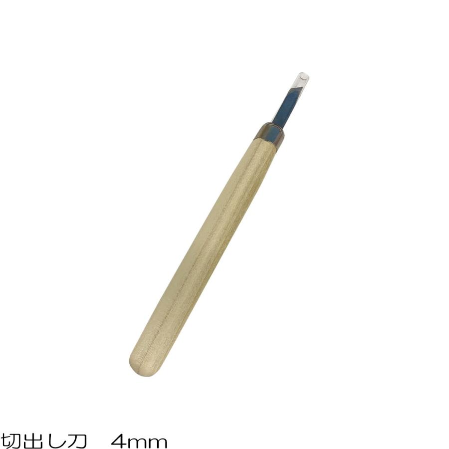 メール便可 マルイチ彫刻刀 木柄 単品 年賀状 凸版 彫刻刀 版画 0311a 画材 ものづくりのアートロコ 通販 Yahoo ショッピング