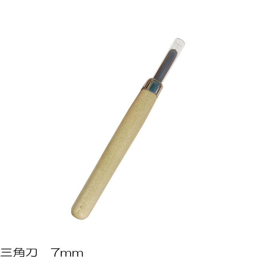 メール便可 ] サンクラフト マルイチ彫刻刀 右手用 単品 木柄