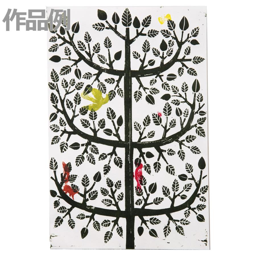 新素材 ハイブリッド 版画板 300×450mm 【 年賀状 凸版 版画 】 : 画材