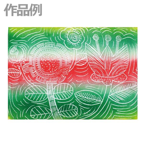スチレン版画セット 【 凸版 版画板 版画 】|artloco|02