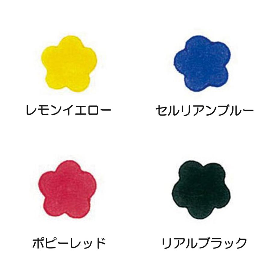 メール便可 ] バーサクラフトL 布用スタンプ 単色 76×47mm 【 布