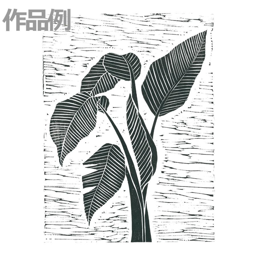 版画紙 試し刷り用紙 500枚組 八つ切り 版画 用紙 紙 絵画 画材 ものづくりのアートロコ 通販 Yahoo ショッピング