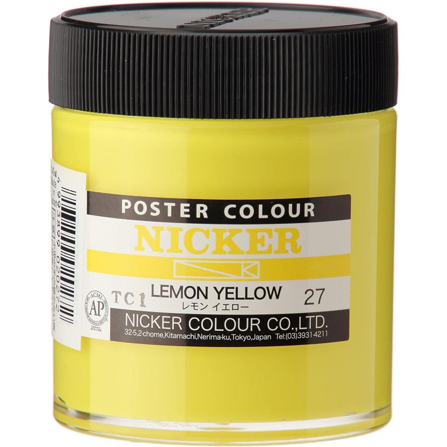 ニッカー ポスターカラー 130mL ボトル 27レモンイエロー LEMON YELLOW 1本 NICKER : 画材・ものづくりのアート ...