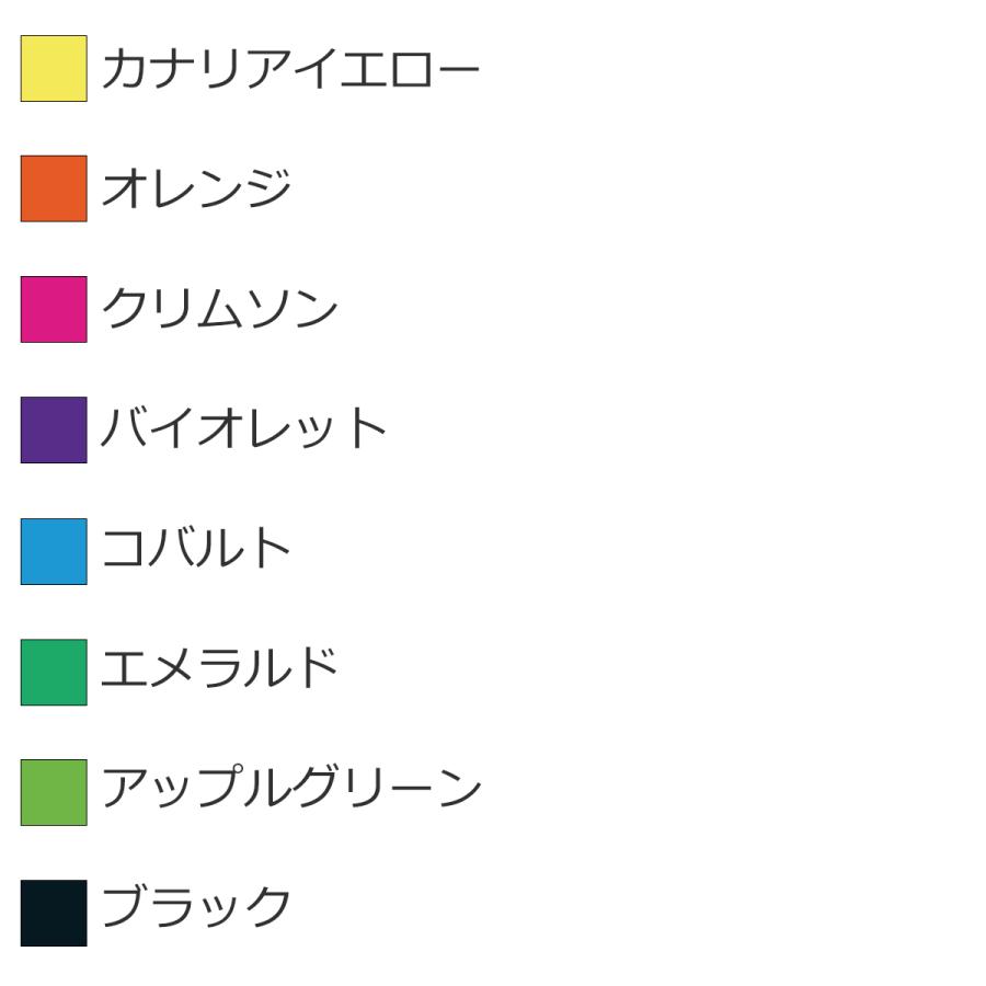 ウィンザー&ニュートン（WINSOR&NEWTON） ウインザー＆ニュートン製