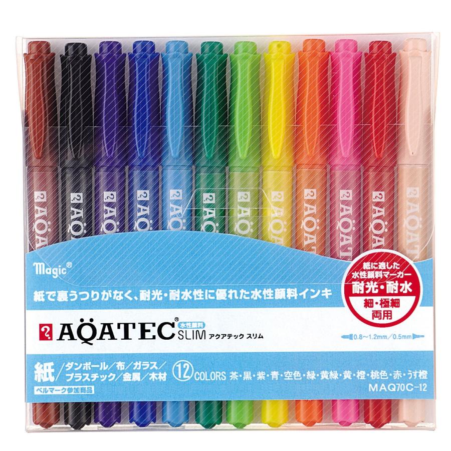 アクアテック マジック スリム 水性顔料マーカー 12色セット