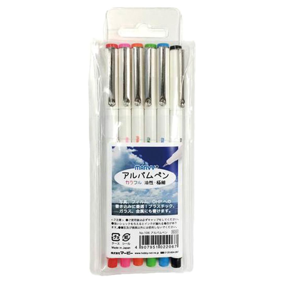 メール便可 アルバムペン 6色セット 極細 お絵かき 文房具 マーカー 油性 ツインタイプ 画材 ものづくりのアートロコ 通販 Yahoo ショッピング