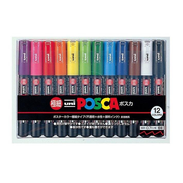 (業務用20セット) 三菱鉛筆 ブラックボードポスカ太字8色PCE-250-8K 8C 生活用品 インテリア 雑貨 文具 オフィス用品 ペン