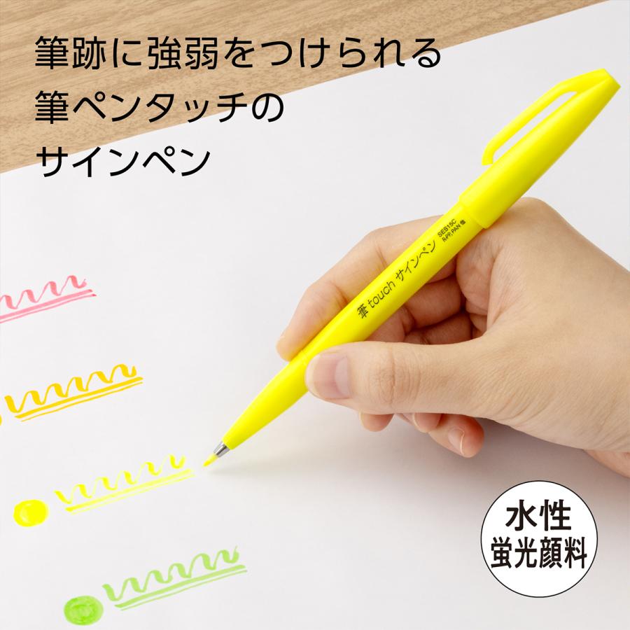 筆touch ぺんてる サインペン ネオンカラー 6色セット SES15C-LM6STE