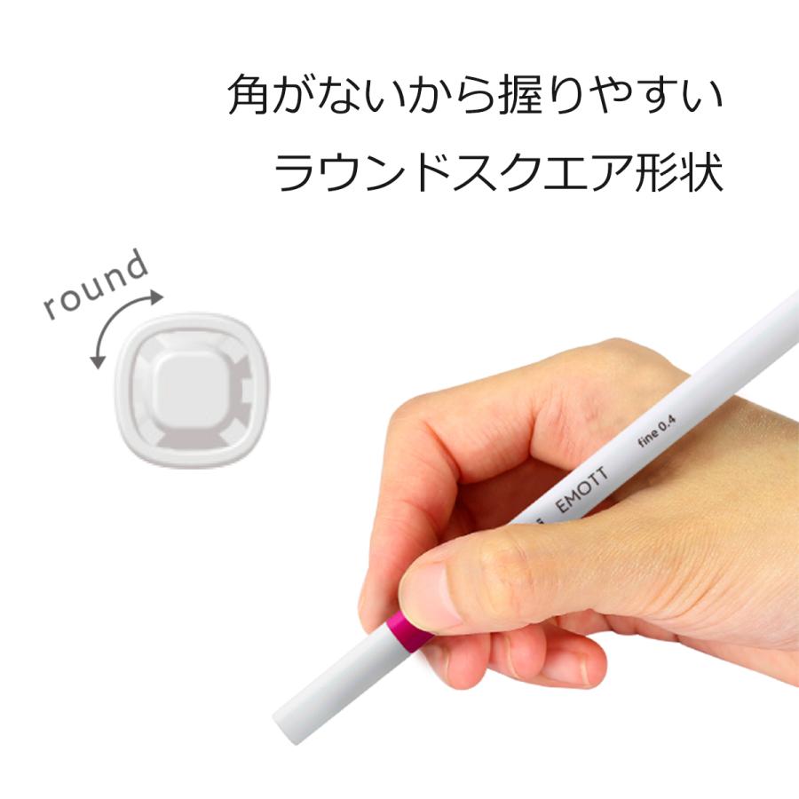 三菱鉛筆 EMOTT エモット 全色40色セット PEM-SY 40C 水性