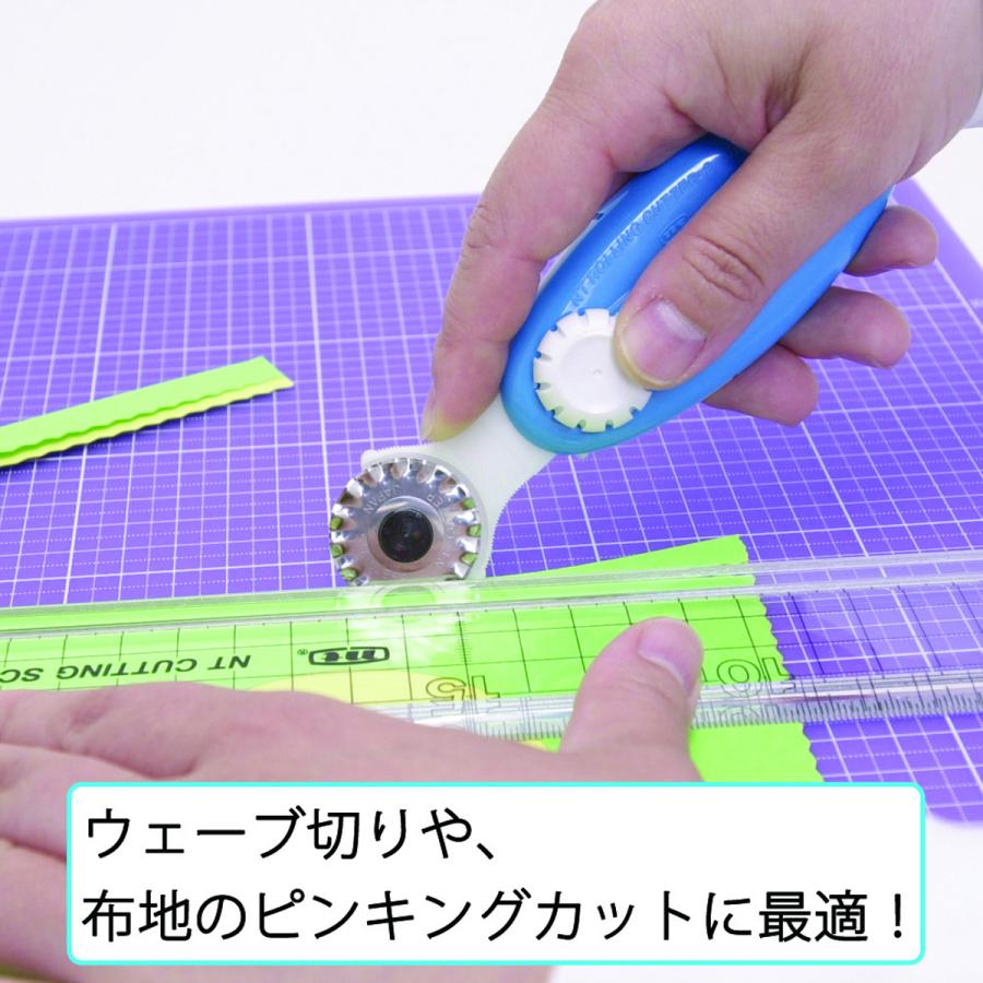 NT Cutter ローリングカッター 28ウェーブ WA-2P NTカッター NT Cutter ローリングカッター 28ウェーブ WA-2P NTカッター