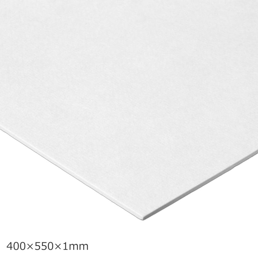 スチレンボード 1mm厚 400×550mm 1枚 【 パネル のりなし 模型 描画