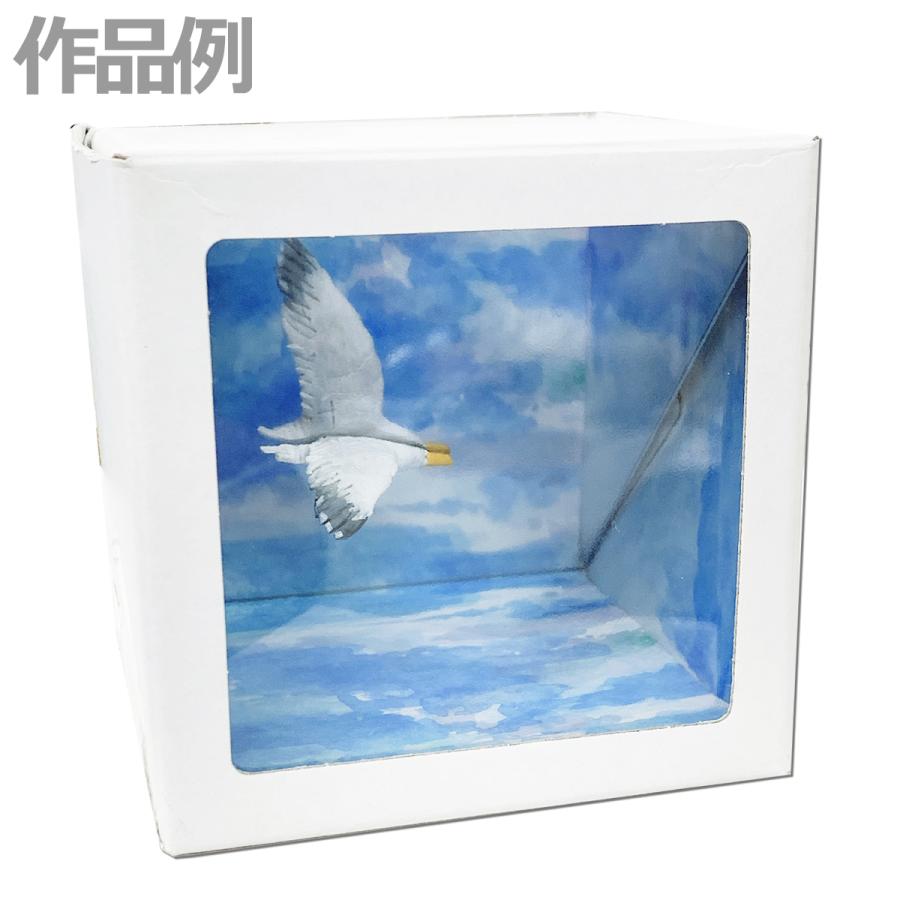 富士ホームサービス フジコ フジオ 貯金箱 富士ホームサービス